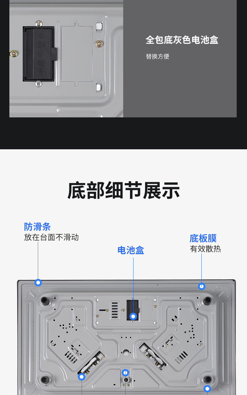 創(chuàng)維灶具1202-_14.jpg